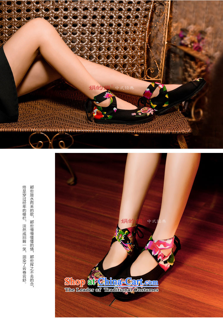 The fall of Old Beijing shoes silk embroidered shoes bottom of thousands of ethnic marriages shoes bride women shoes single Shoes, Casual Shoes 0313 Red 37 pictures, prices, brand platters! The elections are supplied in the national character of distribution, so action, buy now enjoy more preferential! As soon as possible.