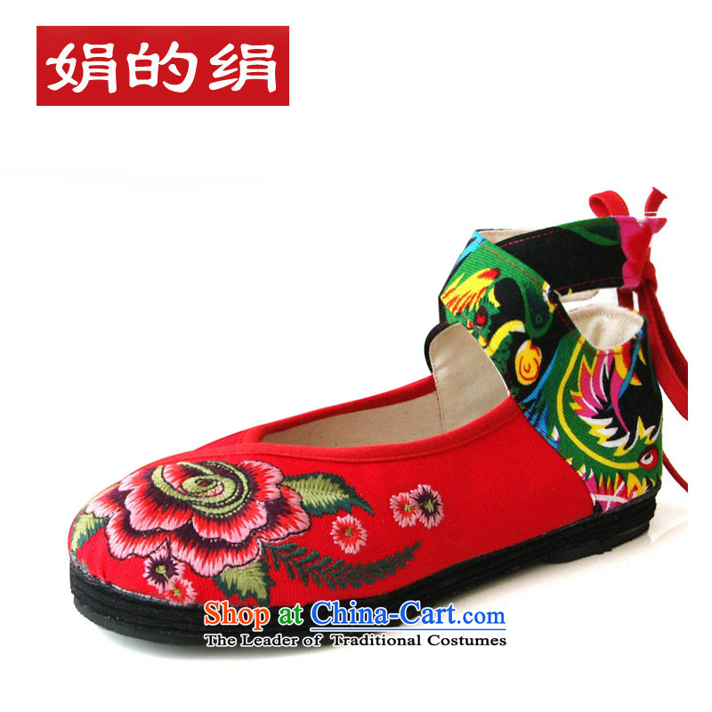 The fall of Old Beijing shoes silk embroidered shoes bottom of thousands of ethnic marriages shoes bride women shoes single Shoes, Casual Shoes0313Red37