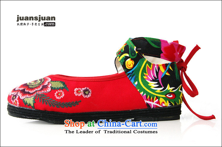 The fall of Old Beijing shoes silk embroidered shoes bottom of thousands of ethnic marriages shoes bride women shoes single Shoes, Casual Shoes 0313 Red 37 pictures, prices, brand platters! The elections are supplied in the national character of distribution, so action, buy now enjoy more preferential! As soon as possible.