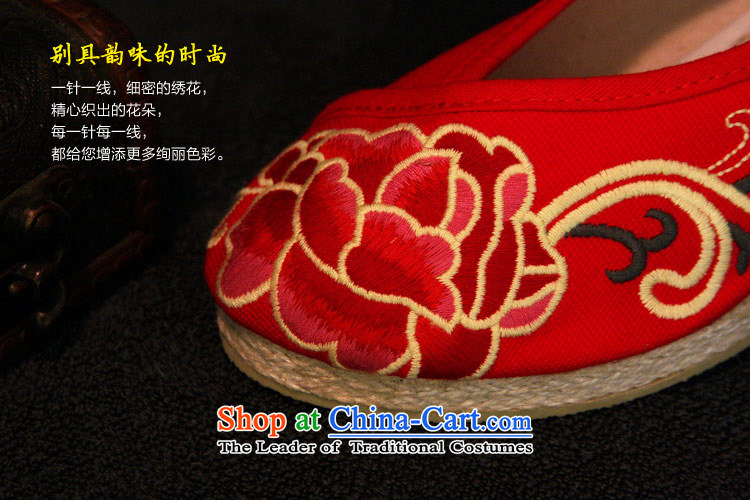 The silk fall of Old Beijing National wind and contemptuous of Mudan mesh upper embroidered shoes red shoes bride shoes, casual marriage with a lady's shoe single slope shoes 303-6 Red 38 pictures, prices, brand platters! The elections are supplied in the national character of distribution, so action, buy now enjoy more preferential! As soon as possible.