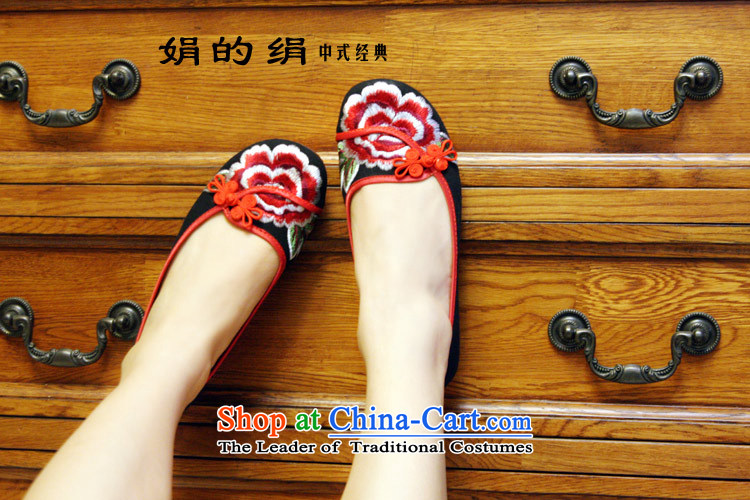 The silk autumn old Beijing mesh upper with ethnic slope leisure shoes single shoe bride shoes increased embroidered shoes A412-5 shoes black 37 marriage picture, prices, brand platters! The elections are supplied in the national character of distribution, so action, buy now enjoy more preferential! As soon as possible.
