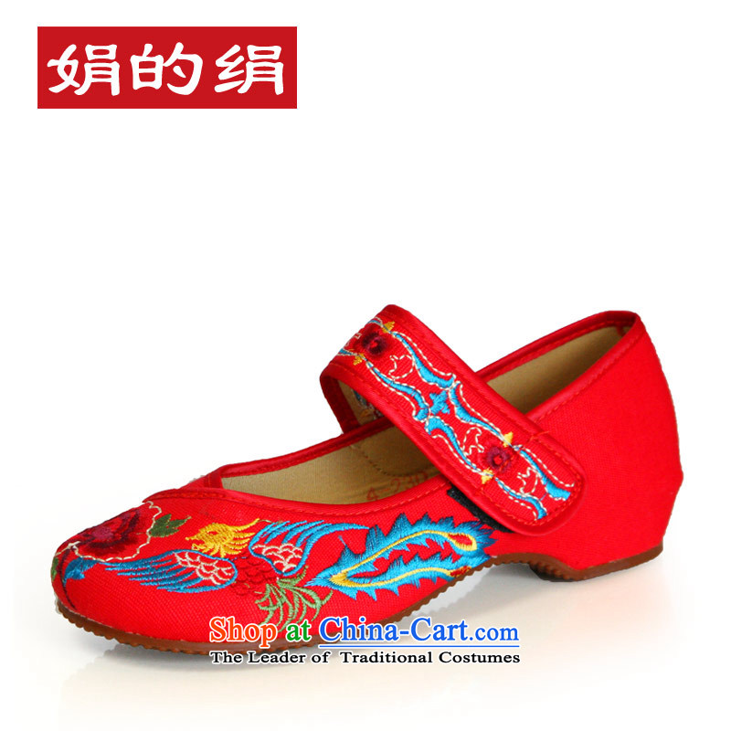 The silk autumn old Beijing mesh upper ethnic embroidered shoes with women shoes single slope shoes increased red shoes A412-7 marriage Red 37