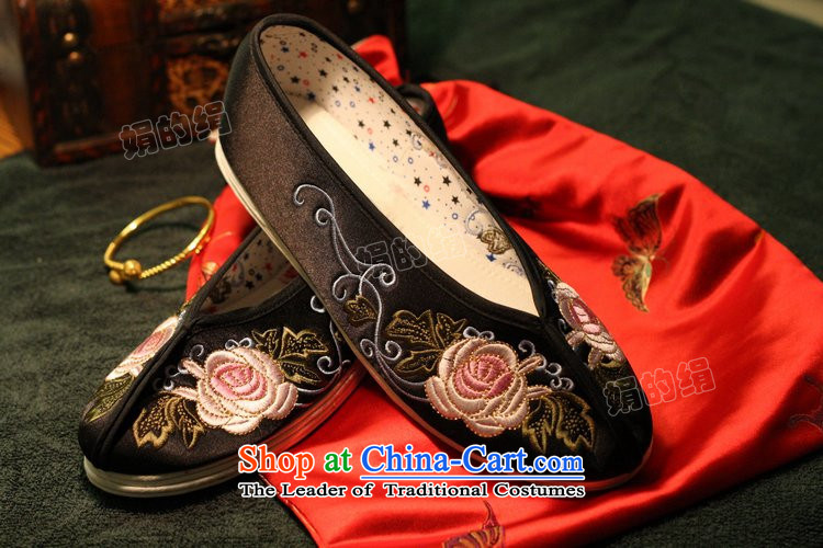 The silk autumn old Beijing mesh upper ethnic embroidered shoes bride shoes shoes bottom thousands of marriage female flat bottom single shoe 901 green + bottom thousands of 34 pictures, prices, brand platters! The elections are supplied in the national character of distribution, so action, buy now enjoy more preferential! As soon as possible.