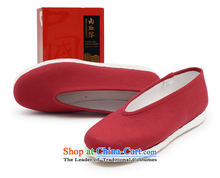 The rise of the women's single shoe-gon thousands ground plain manual color small font size for seniors mesh upper mesh upper 8604A Beijing Red 39 pictures, prices, brand platters! The elections are supplied in the national character of distribution, so action, buy now enjoy more preferential! As soon as possible.