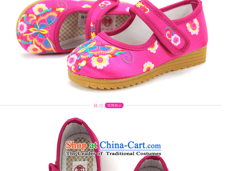 Genuine Old Beijing mesh upper girls single shoes children shoes lovely girls embroidered shoes baby shoes Dance Shoe 4802 4802 Peach Codes/within 23 20cm long picture, prices, brand platters! The elections are supplied in the national character of distribution, so action, buy now enjoy more preferential! As soon as possible.