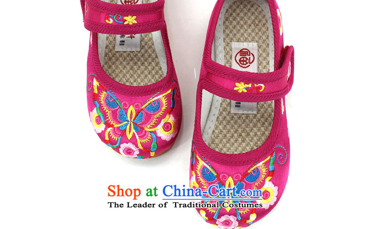 Genuine Old Beijing mesh upper girls single shoes children shoes lovely girls embroidered shoes baby shoes Dance Shoe 4802 4802 Peach Codes/within 23 20cm long picture, prices, brand platters! The elections are supplied in the national character of distribution, so action, buy now enjoy more preferential! As soon as possible.