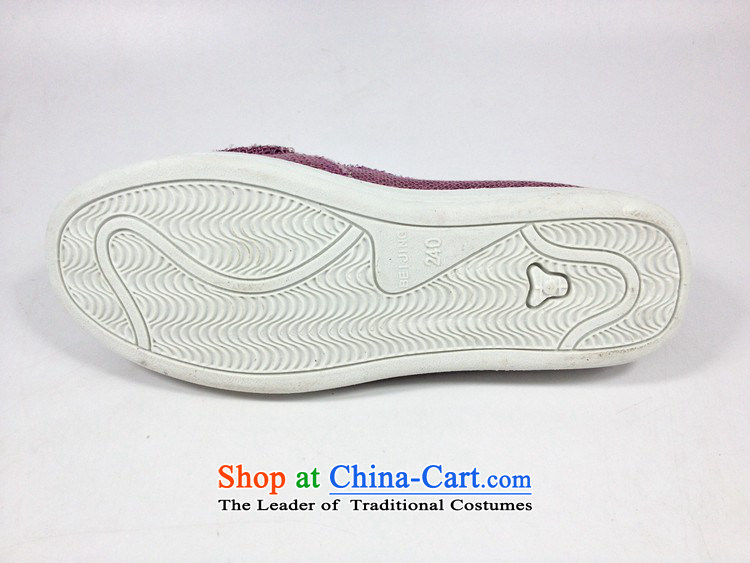  The spring of 2015, good road new old Beijing flat bottom flat fashion canvas shoes women shoes beggar Y-506 purple 36 pictures, prices, brand platters! The elections are supplied in the national character of distribution, so action, buy now enjoy more preferential! As soon as possible.