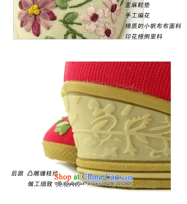 Mesh upper with genuine old Beijing women shoes manually embroidered shoes and stylish with women shoes at 1033 1033 Red (small a number) is too small a number 40 (picture), prices, brand platters! The elections are supplied in the national character of distribution, so action, buy now enjoy more preferential! As soon as possible.