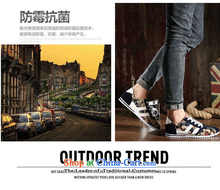  The spring of 2015, good road, the new trend of Korean men's sports shoes with soft, lint-free cloth with a casual male shoes against a Gan Y-520 shoes , 1 black 39 pictures, prices, brand platters! The elections are supplied in the national character of distribution, so action, buy now enjoy more preferential! As soon as possible.