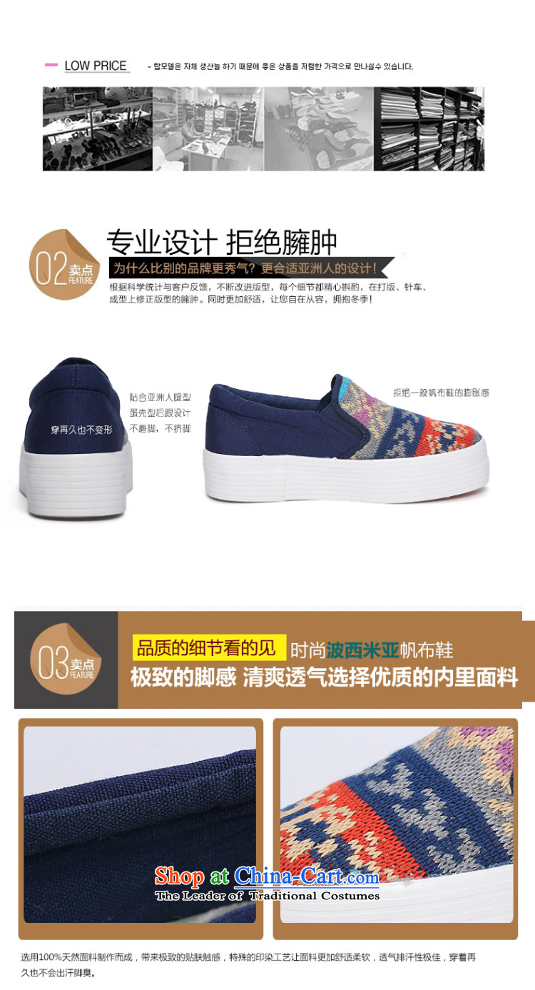 2015 new thick cake with a footrest canvas shoes comfortable walking shoes breathable upper panel Shoes, Casual Shoes lazy people single shoe black 35 pictures, prices, brand platters! The elections are supplied in the national character of distribution, so action, buy now enjoy more preferential! As soon as possible.