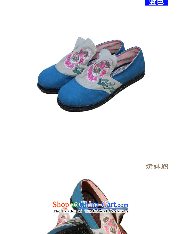 Charlene Choi this court of ethnic embroidered shoes new round head pin shoes bottom thousands of adhesive film wild women shoes relaxd fit the pin butterfly blue - 37 mesh upper picture, prices, brand platters! The elections are supplied in the national character of distribution, so action, buy now enjoy more preferential! As soon as possible.