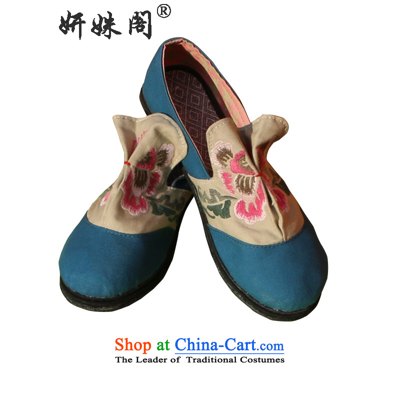 Charlene Choi this court of ethnic embroidered shoes new round head pin shoes bottom thousands of adhesive film wild women shoes relaxd fit the pin butterfly blue - 37, mesh upper with Charlene Choi in The Ascott , , , shopping on the Internet