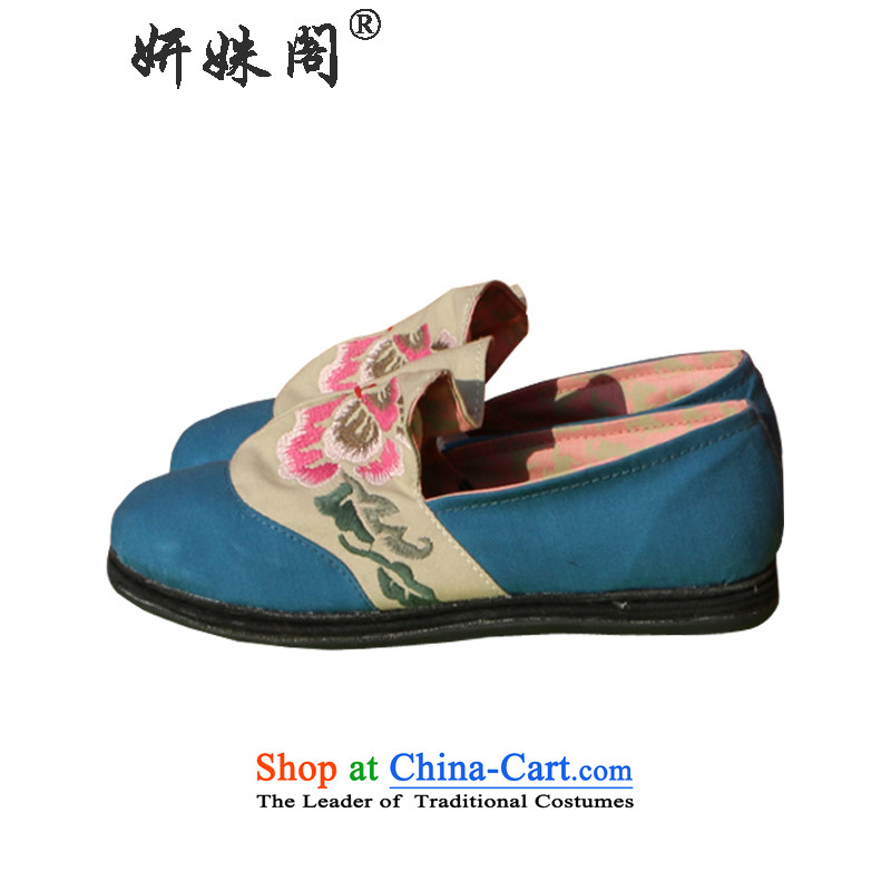 Charlene Choi this court of ethnic embroidered shoes new round head pin shoes bottom thousands of adhesive film wild women shoes relaxd fit the pin butterfly blue - 37, mesh upper with Charlene Choi in The Ascott , , , shopping on the Internet
