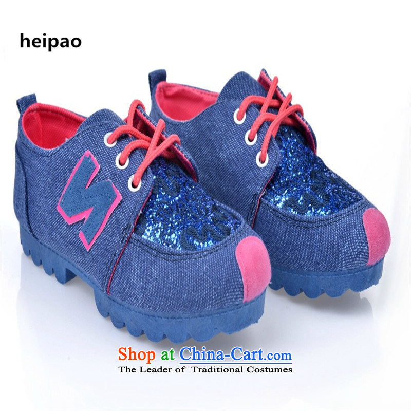 Spell Checker color cloth stylish heipao2015 casual women shoes round head pin kit tether strap around the streets on the movement of wild sports shoes blue 39,heipao,,, shopping on the Internet