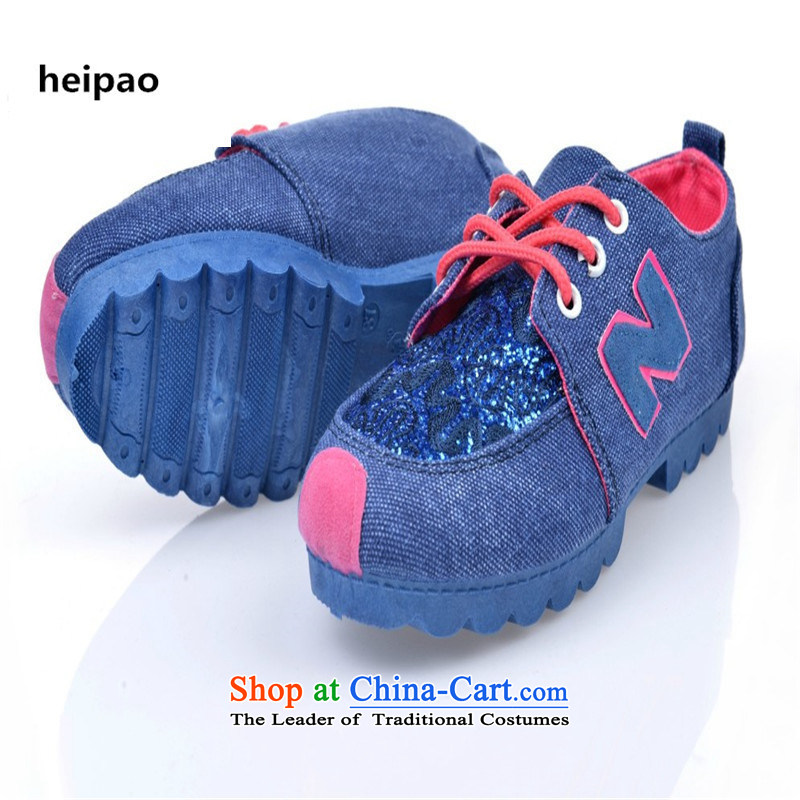 Spell Checker color cloth stylish heipao2015 casual women shoes round head pin kit tether strap around the streets on the movement of wild sports shoes blue 39,heipao,,, shopping on the Internet
