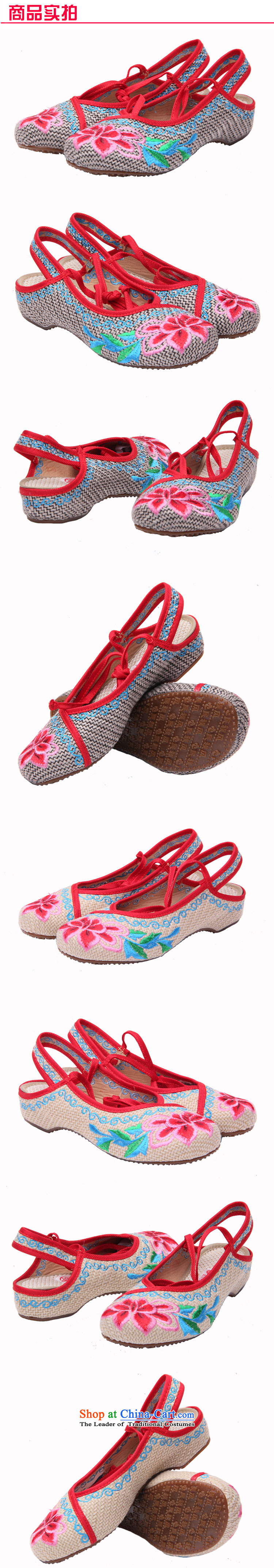Step Fuk Cheung 2015 new spring and summer old Beijing mesh upper with flat embroidered shoes of ethnic women shoes red 1-7-16 Gray 35 pictures, prices, brand platters! The elections are supplied in the national character of distribution, so action, buy now enjoy more preferential! As soon as possible.