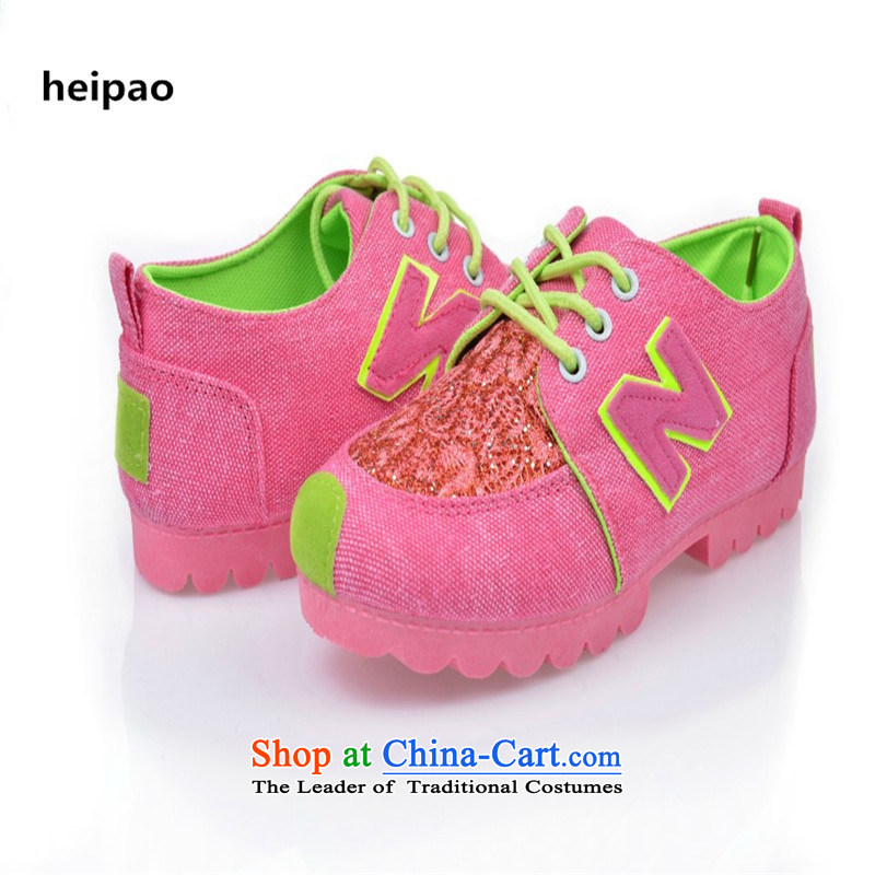 In spring and summer heipao2015 new color cloth spell couture board waterproof desktop leisure climbing female sports shoes with the trend of increase in women pink 37,heipao,,, shopping on the Internet