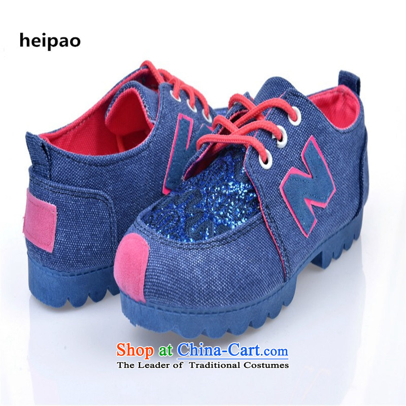 Spring | Summer heipao2015 cowboy fabric waterproof desktop fourth quarter casual women shoes spell shades with a lady's shoe on the trend of the climbing of Ms. chip shoes blue 39,heipao,,, shopping on the Internet