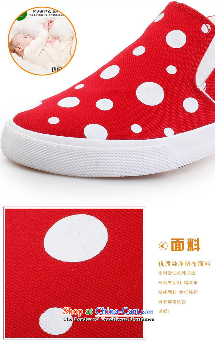 The new trendy and comfortable flat bottom canvas shoes, casual women shoes low shoes single lazy people shoes red B0007 40 pictures, prices, brand platters! The elections are supplied in the national character of distribution, so action, buy now enjoy more preferential! As soon as possible.