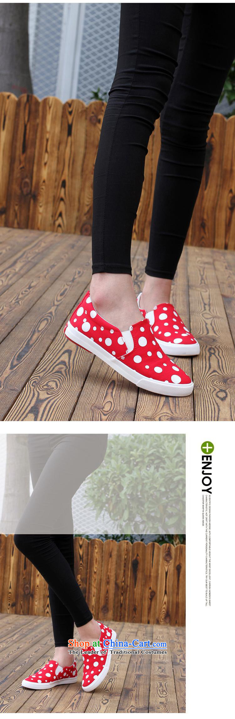 The new trendy and comfortable flat bottom canvas shoes, casual women shoes low shoes single lazy people shoes red B0007 40 pictures, prices, brand platters! The elections are supplied in the national character of distribution, so action, buy now enjoy more preferential! As soon as possible.