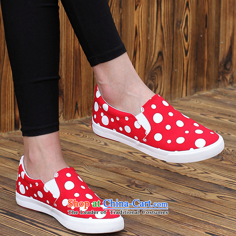 The new trendy and comfortable flat bottom canvas shoes, casual women shoes low shoes single lazy people shoes B0007 red 40, Sophomore (HAODONGJIA good shopping on the Internet has been pressed.)