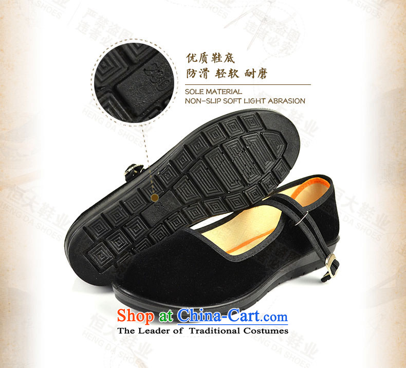 The first door of Old Beijing women work shoes mesh upper work Occupational Footwear black single shoe OL commuter anti-slip shoes slope with 37 ceremonial pictures, prices, brand platters! The elections are supplied in the national character of distribution, so action, buy now enjoy more preferential! As soon as possible.