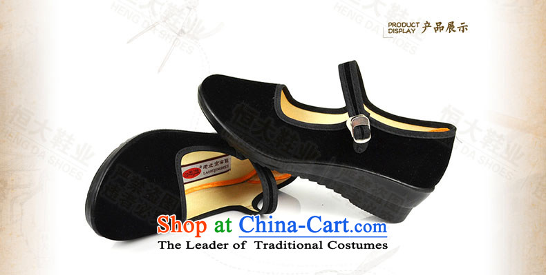 The first door of Old Beijing women work shoes mesh upper work Occupational Footwear black single shoe OL commuter anti-slip shoes slope with 37 ceremonial pictures, prices, brand platters! The elections are supplied in the national character of distribution, so action, buy now enjoy more preferential! As soon as possible.
