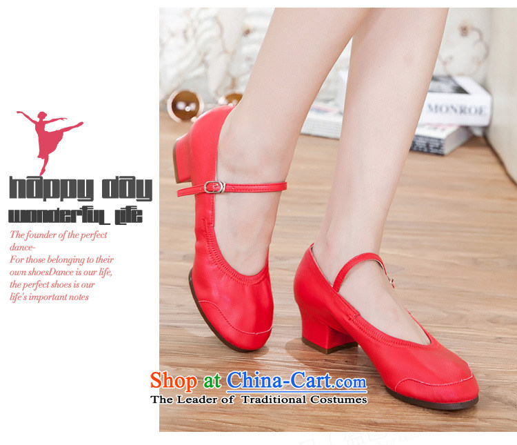 Optimize video 2015 square Dance Shoe female spring and summer dance shoe leather square dancing shoes fitness of modern Jazz Dance Shoe ml6800 red 35 pictures, prices, brand platters! The elections are supplied in the national character of distribution, so action, buy now enjoy more preferential! As soon as possible.