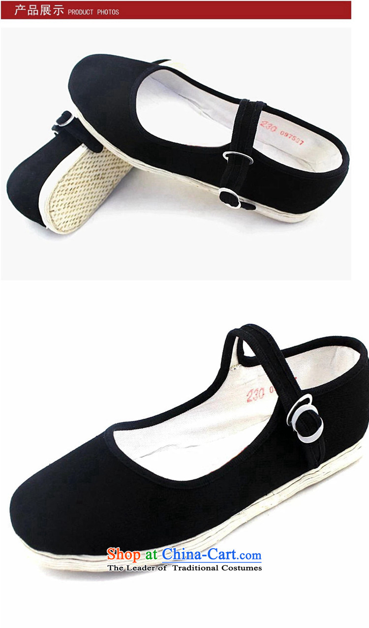 Mesh upper with old Beijing drive manually click shoes for larger girl shoe mother thousands of base flat bottom tether mesh upper black 37 (a comfortable doing 3 day shipping) Picture, prices, brand platters! The elections are supplied in the national character of distribution, so action, buy now enjoy more preferential! As soon as possible.