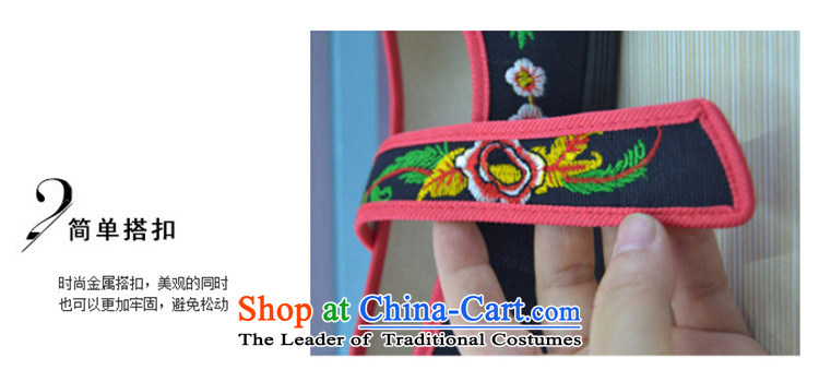 Top Luxury     2015 new genuine old Beijing mesh upper ethnic embroidered shoes women shoes single shoe and contemptuous of Peony Plaza Dance Shoe breathable single shoe black 40 pictures, prices, brand platters! The elections are supplied in the national character of distribution, so action, buy now enjoy more preferential! As soon as possible.