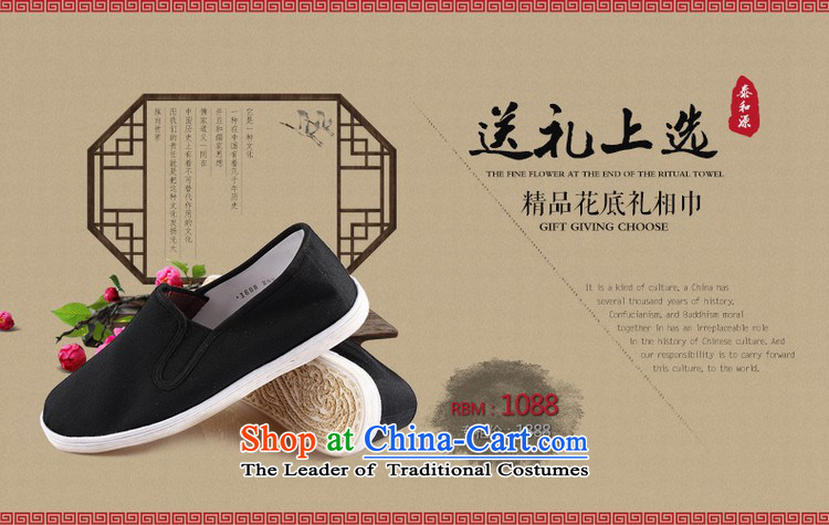 The Thai and source of Old Beijing classic ethnic Mudan mesh upper embroidery female cloth shoes breathability and comfort women shoes manually embroidered ground cloth sewing backplane leisure shoes black 34 pictures, prices, brand platters! The elections are supplied in the national character of distribution, so action, buy now enjoy more preferential! As soon as possible.