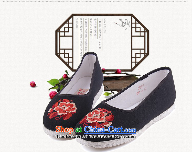 The Thai and source of Old Beijing classic ethnic Mudan mesh upper embroidery female cloth shoes breathability and comfort women shoes manually embroidered ground cloth sewing backplane leisure shoes black 34 pictures, prices, brand platters! The elections are supplied in the national character of distribution, so action, buy now enjoy more preferential! As soon as possible.