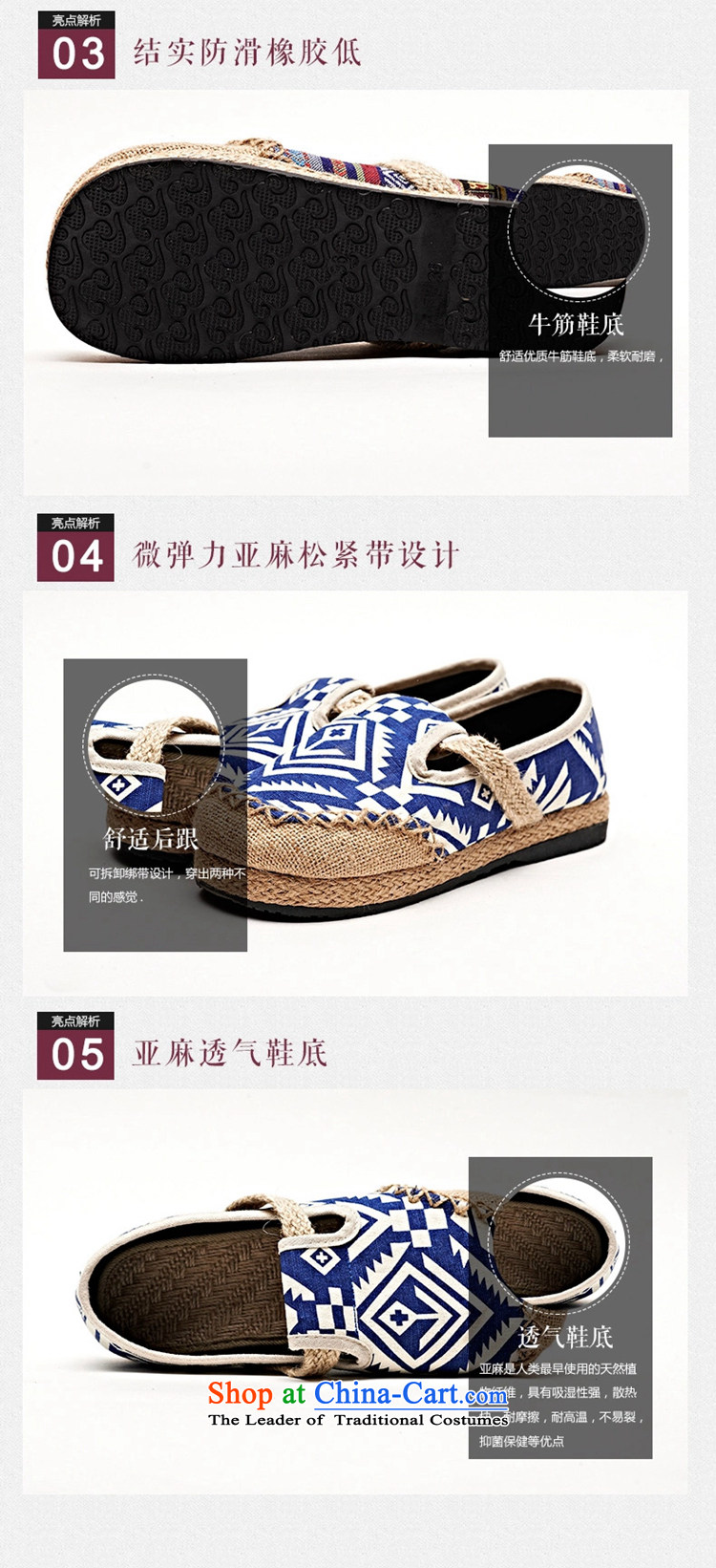 Flax Old Beijing women shoes single shoe mesh upper spring new stylish ethnic embroidered shoes with leisure cool drag PING XIA D1002 blue 38 pictures, prices, brand platters! The elections are supplied in the national character of distribution, so action, buy now enjoy more preferential! As soon as possible.