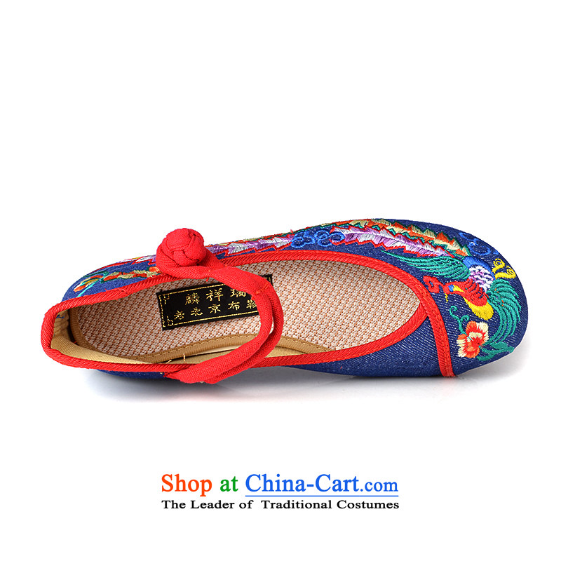 Lun Cheung Sui (LINXIANGRUI) old Beijing mesh upper female embroidered shoes of Ethnic Dance Shoe Light port square then shoes heel shoe-deduction slope women shoes A412-142 blue 40, Lun Cheung Shui (LINXIANGRUI) , , , shopping on the Internet