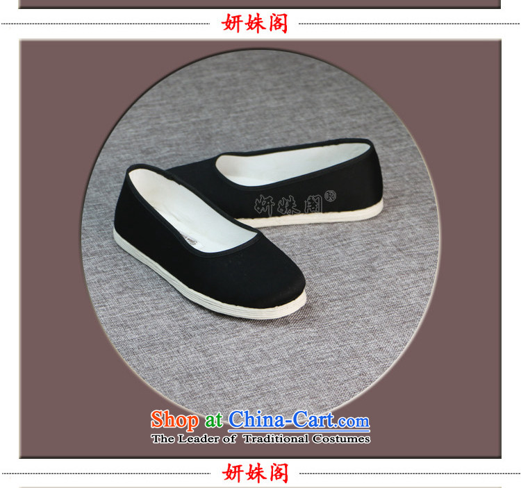 Charlene Choi this court of Old Beijing mesh upper women shoes bottom thousands of pension and comfort mesh upper round head mother shoe round port Dress Casual Shoes? 35 Photo Black shoes manually, prices, brand platters! The elections are supplied in the national character of distribution, so action, buy now enjoy more preferential! As soon as possible.