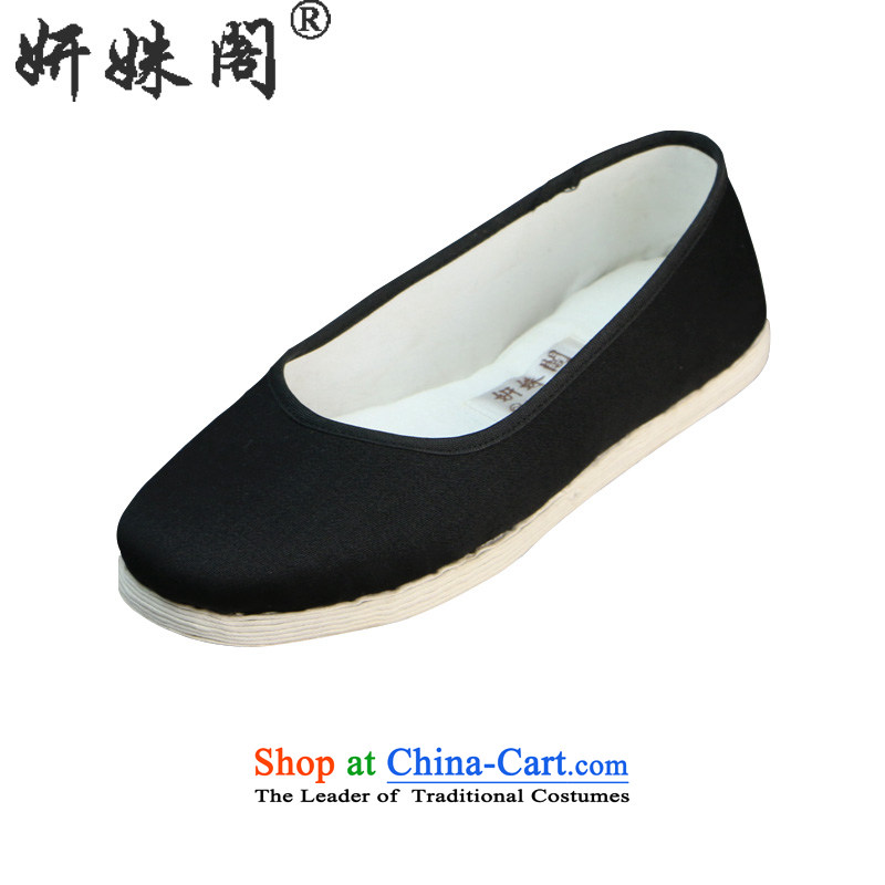 Charlene Choi this court of Old Beijing mesh upper women shoes bottom thousands of pension and comfort mesh upper round head mother shoe round port Dress Casual Shoes? manually shoes black?35