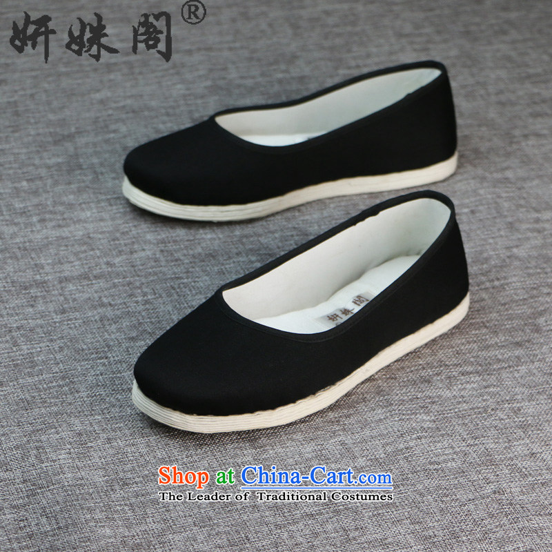 Charlene Choi this court of Old Beijing mesh upper women shoes bottom thousands of pension and comfort mesh upper round head mother shoe round port Dress Casual Shoes? 35 black shoes manually this court has been pressed Yeon shopping on the Internet