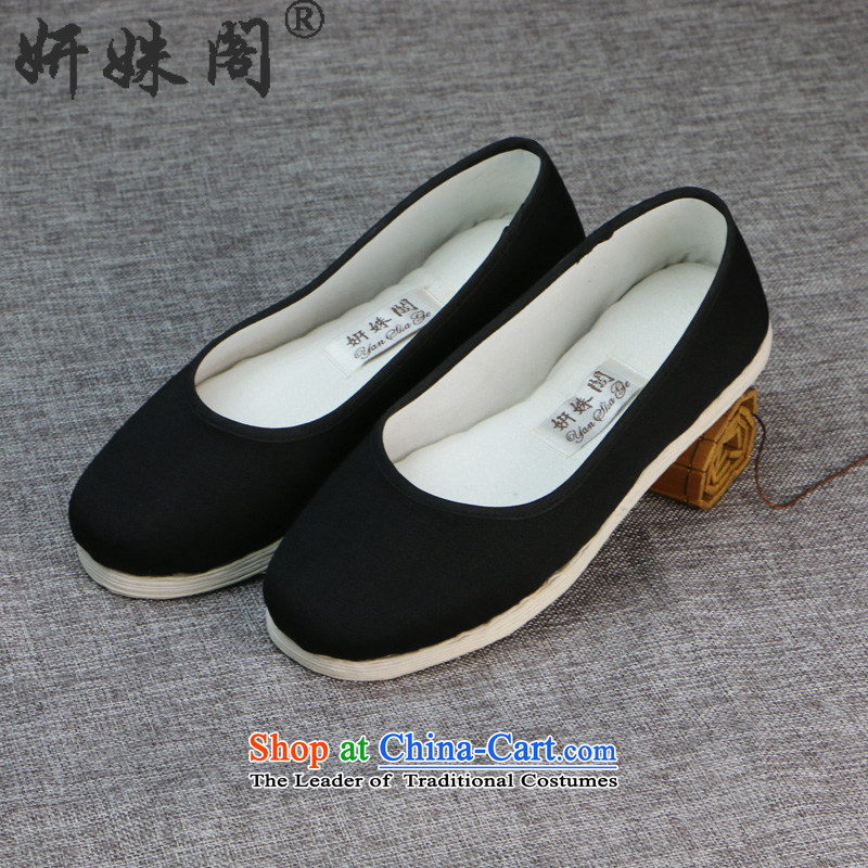 Charlene Choi this court of Old Beijing mesh upper women shoes bottom thousands of pension and comfort mesh upper round head mother shoe round port Dress Casual Shoes? 35 black shoes manually this court has been pressed Yeon shopping on the Internet