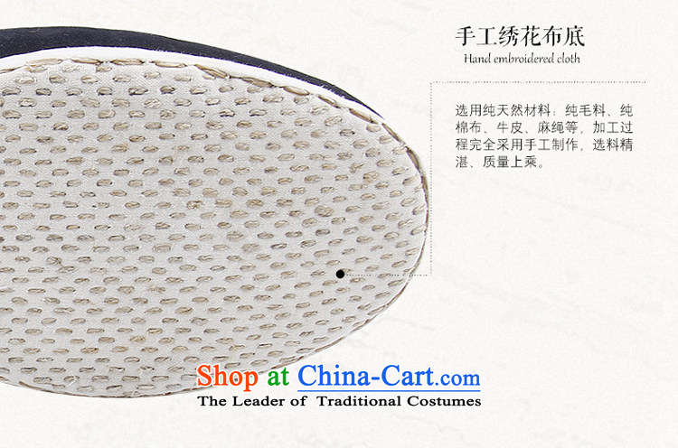 The Thai and source of Old Beijing mesh upper with classic national orchids embroidery female cloth shoes breathability and comfort women shoes manually embroidered ground cloth sewing backplane leisure shoes black 37 pictures, prices, brand platters! The elections are supplied in the national character of distribution, so action, buy now enjoy more preferential! As soon as possible.