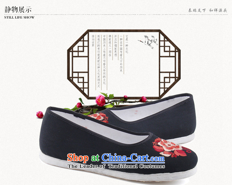 The Thai and source of Old Beijing classic ethnic Mudan mesh upper embroidery female cloth shoes breathability and comfort women shoes manually embroidered ground cloth sewing backplane leisure shoes black 39 pictures, prices, brand platters! The elections are supplied in the national character of distribution, so action, buy now enjoy more preferential! As soon as possible.