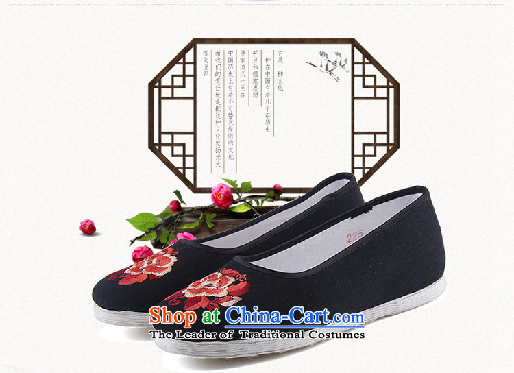 The Thai and source of Old Beijing classic ethnic Mudan mesh upper embroidery female cloth shoes breathability and comfort women shoes manually embroidered ground cloth sewing backplane leisure shoes black 39 pictures, prices, brand platters! The elections are supplied in the national character of distribution, so action, buy now enjoy more preferential! As soon as possible.