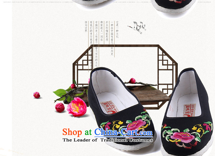 The Thai and source of Old Beijing classic ethnic embroidery mesh upper female cloth shoes breathability and comfort women shoes manually embroidered ground cloth sewing backplane leisure shoes black 40 pictures, prices, brand platters! The elections are supplied in the national character of distribution, so action, buy now enjoy more preferential! As soon as possible.