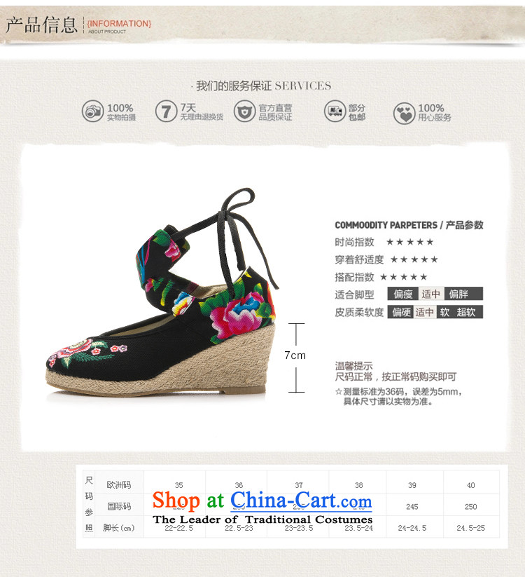 The electoral support C.O.D.- ethnic bride shoes marriage shoes with new red hill slopes of marriage with the embroidered shoes shoes of Old Beijing mesh upper black 35 pictures of the girl, prices, brand platters! The elections are supplied in the national character of distribution, so action, buy now enjoy more preferential! As soon as possible.
