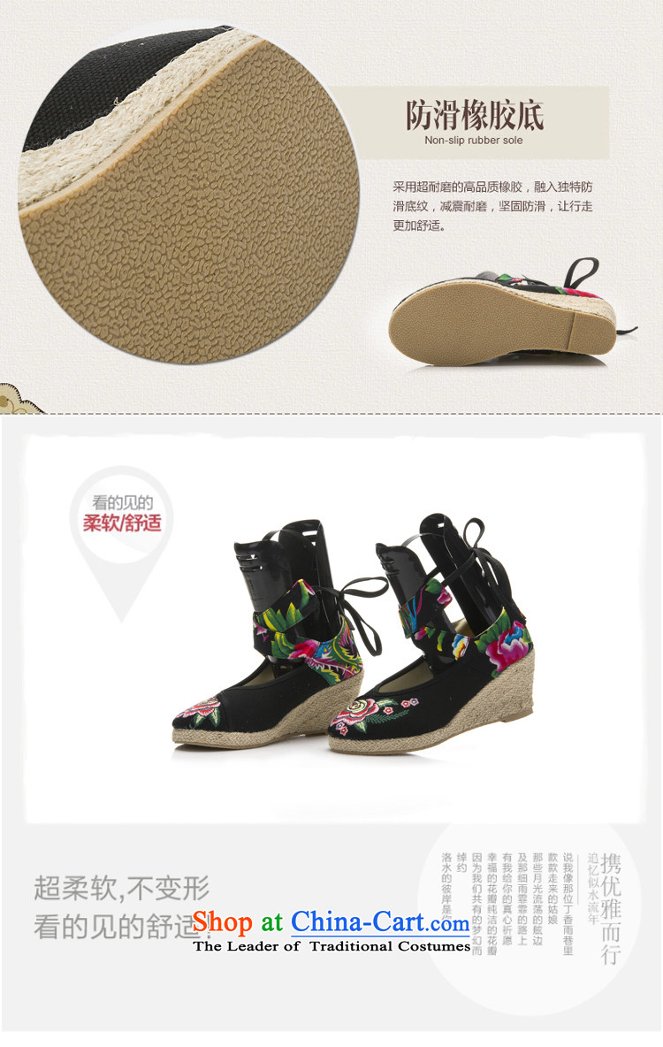 The electoral support C.O.D.- ethnic bride shoes marriage shoes with new red hill slopes of marriage with the embroidered shoes shoes of Old Beijing mesh upper black 35 pictures of the girl, prices, brand platters! The elections are supplied in the national character of distribution, so action, buy now enjoy more preferential! As soon as possible.