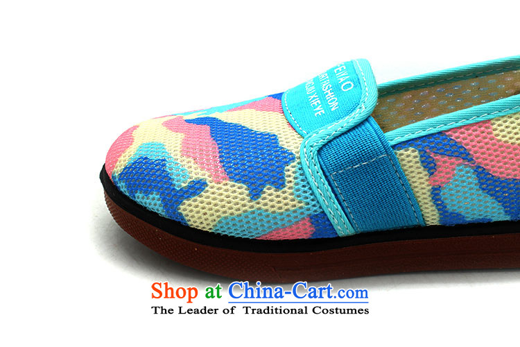 The old-established step-young of Ramadan Old Beijing Summer mesh upper new girls sandals anti-slip wear fashionable BABY CHILDREN SHOES B24-A384 child is 24 yards /17cm Blue Photo, prices, brand platters! The elections are supplied in the national character of distribution, so action, buy now enjoy more preferential! As soon as possible.