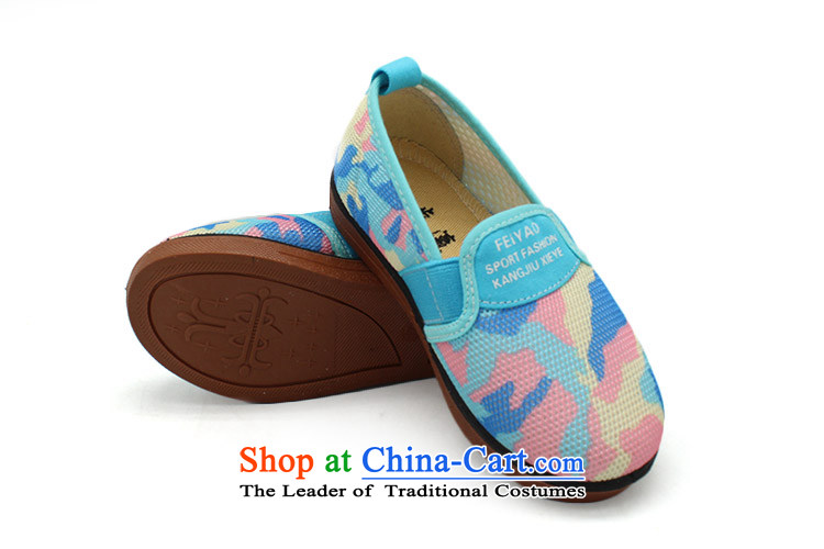 The old-established step-young of Ramadan Old Beijing Summer mesh upper new girls sandals anti-slip wear fashionable BABY CHILDREN SHOES B24-A384 child is 24 yards /17cm Blue Photo, prices, brand platters! The elections are supplied in the national character of distribution, so action, buy now enjoy more preferential! As soon as possible.