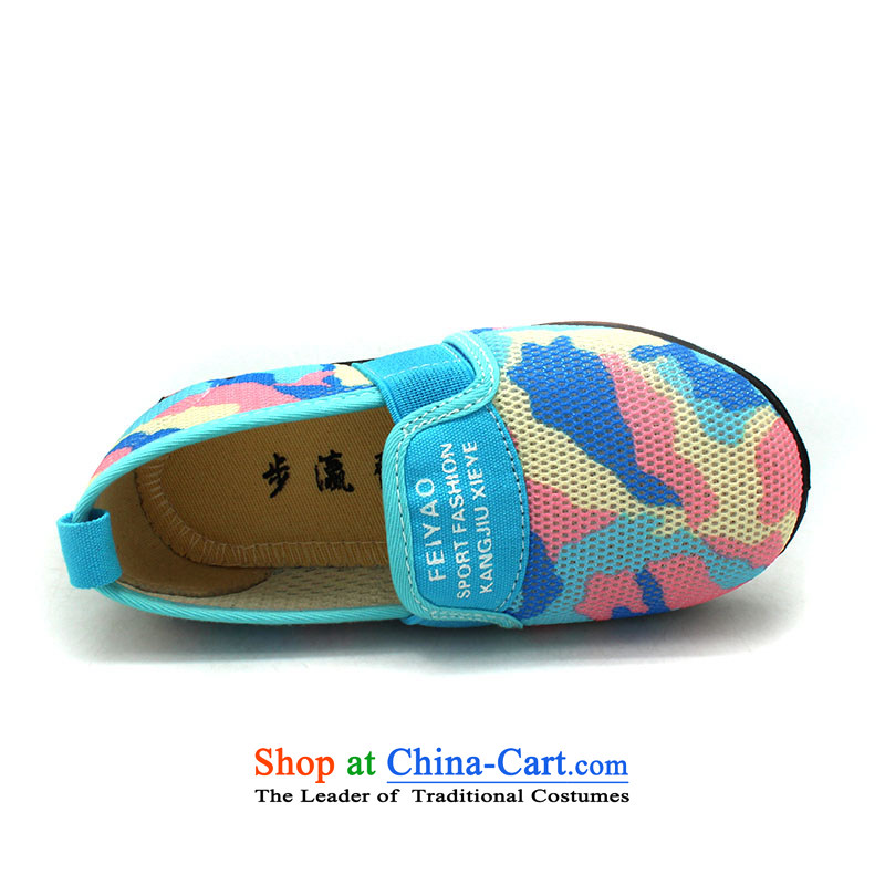 The old-established step-young of Ramadan Old Beijing Summer mesh upper new girls sandals anti-slip wear fashionable BABY CHILDREN SHOES B24-A384 child cold blue 24-step /17cm, code Ramadan , , , shopping on the Internet