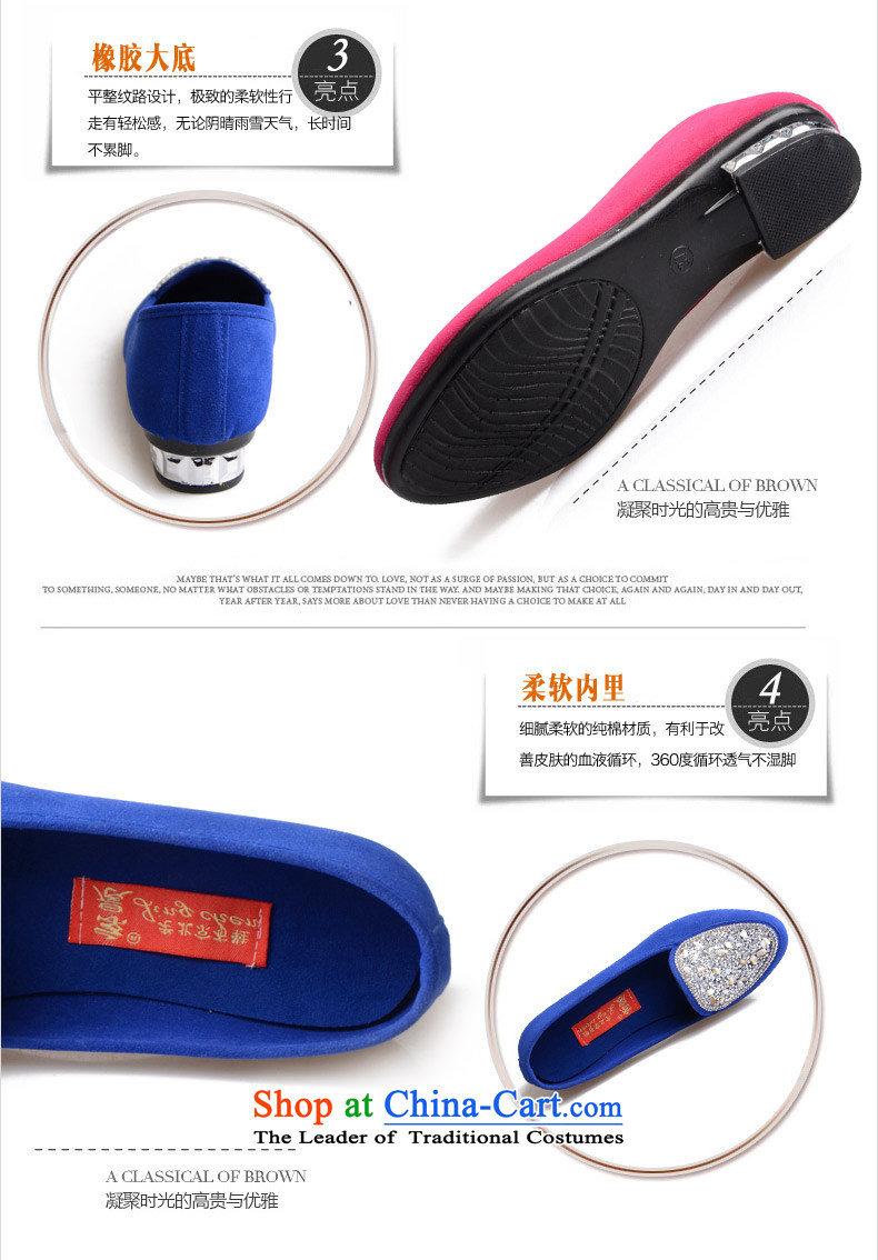 Beijing Morning genuine old Beijing mesh upper spring shoes new small mesh upper with soft, comfortable water drilling women shoes, casual women shoes stylish red 40 pictures, prices, brand platters! The elections are supplied in the national character of distribution, so action, buy now enjoy more preferential! As soon as possible.