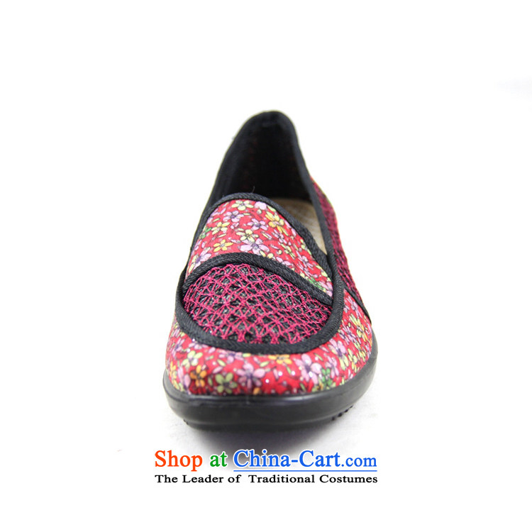 Magnolia Old Beijing mesh upper for summer women shoes embroidered breathable comfort in the older sandals mother shoe 2312-1209 RED 37 pictures, prices, brand platters! The elections are supplied in the national character of distribution, so action, buy now enjoy more preferential! As soon as possible.