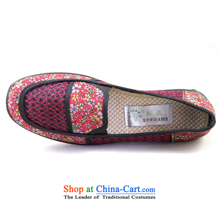 Magnolia Old Beijing mesh upper for summer women shoes embroidered breathable comfort in the older sandals mother shoe 2312-1209 RED 37 pictures, prices, brand platters! The elections are supplied in the national character of distribution, so action, buy now enjoy more preferential! As soon as possible.